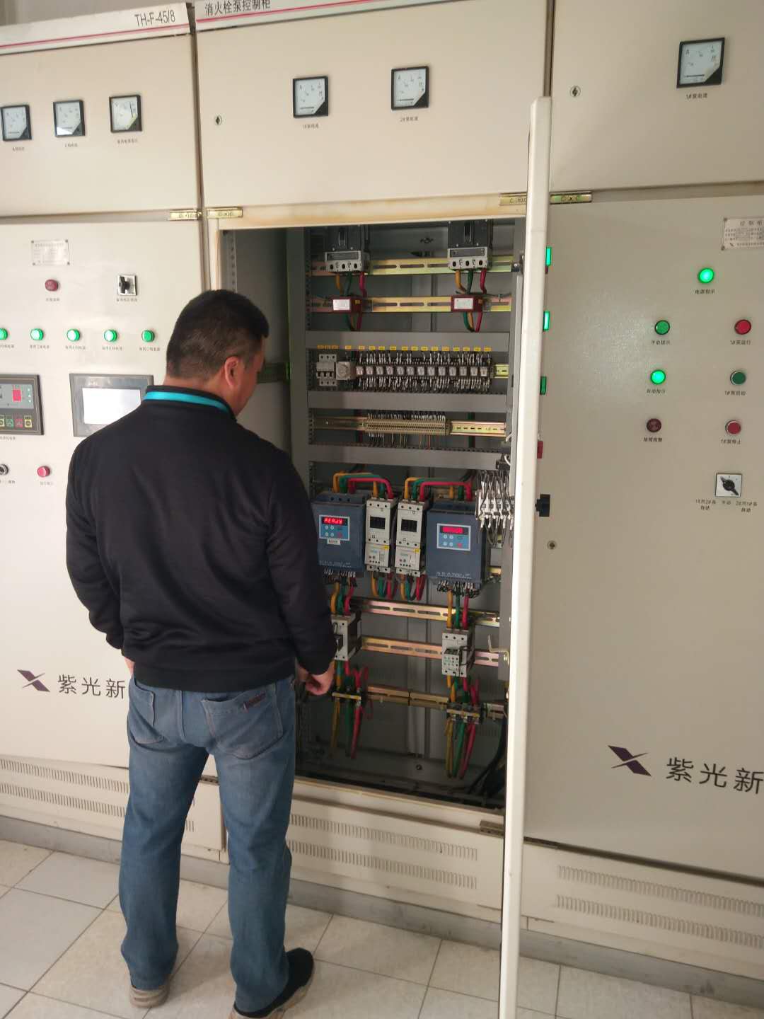 消防電路檢測 消防電路檢測